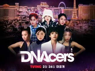 รายการเต้น K-Dance ขนาดใหญ่รายการแรกของเกาหลี "DNAcers" ถือกำเนิดขึ้น โดยมี Lee Gi-kwang จาก "HIGHLIGHT", DARA จาก "2NE1" และ Lee Dae Hwi จาก "AB6IX" เป็น MC!