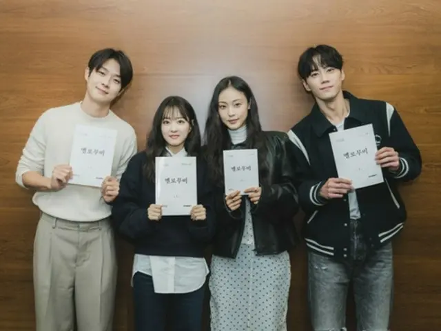 Choi Woo-shik & Park Bo Young & Lee Jun-young (U-KISS Jun) & Jeon SoNee คอนเฟิร์มปรากฏตัวในซีรีส์เรื่องใหม่ของ Netflix เรื่อง "Melo Movie"