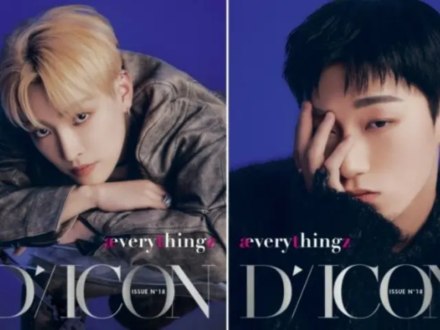 ตกแต่งปก "ATEEZ" และ "DICON"...จากเสน่ห์อันบริสุทธิ์สู่ความเซ็กซี่ที่เข้มข้น