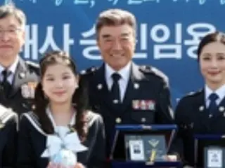 นักแสดงอีด็อกฮวาได้รับการเลื่อนตำแหน่งเป็นเจ้าหน้าที่ตำรวจหลังจากทำงานมา 7 ปีในฐานะทูตประชาสัมพันธ์ของตำรวจทางทะเล!