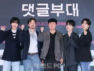 [ภาพ] ตัวละครหลักของภาพยนตร์เรื่อง "Resist Squad" ได้แก่ Son Sukku, Kim Sung Cheol และ Kim DongHwi เข้าร่วมในการประชุมรายงานการผลิต