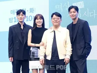 [ภาพ] Kim Ha Neul, Jang Seung Jo และ Yeon WooJin ร่วมนำเสนอผลงานละครเรื่อง "Let's catch your chest again"