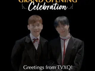 “TVXQ” แสดงความยินดีกับการเปิดตัว Inspire Entertainment Resort อย่างยิ่งใหญ่ (พร้อมวีดีโอ)