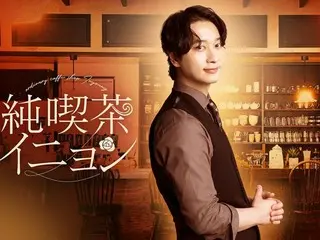 ละครญี่ปุ่นเรื่องแรกของชานซองที่นำแสดงโดย "Jun Cafe Inyoung" และตัวอย่างที่ปล่อยออกมา (รวมวิดีโอ)