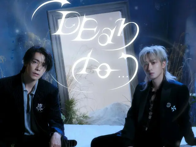 “SUPER JUNIOR-D&E” เตรียมพบกับแฟนๆ ชาวไทยสุดพิเศษในเดือนเมษายนนี้...ความคาดหวังขึ้นอยู่กับโปสเตอร์