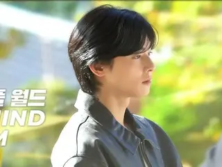 "ASTRO" ชาอึนอู ปล่อยภาพเบื้องหลังละครเรื่อง "Wonderful World"... "ไม่คิดว่าซองยอลจะเป็นคนแบบนั้น" (รวมวีดีโอ)