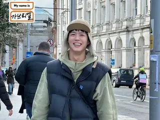 นักแสดงพัคโบกอมปล่อยภาพนิ่งรายการวาไรตี้ใหม่ของ PD คิมแทโฮ...เขาอบอุ่นร่างกายด้วยรอยยิ้มที่สดใส