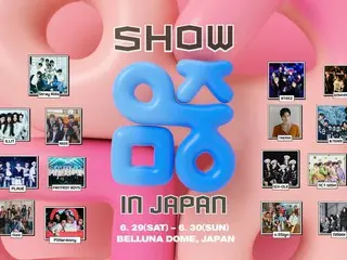 “SHINee” แทมิน & “Stray Kids” & “n.SSign” & “RIIZE” ฯลฯ “Show! K-Pop Center ใน
 JAPAN” เปิดตัวไลน์อัพสุดหรู!