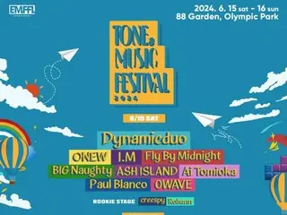 ไลน์อัพสุดท้ายของ "TONE & MUSIC FESTIVAL 2024" รวมถึง "SHINee" อนยูและ "MONSTA X" IM!