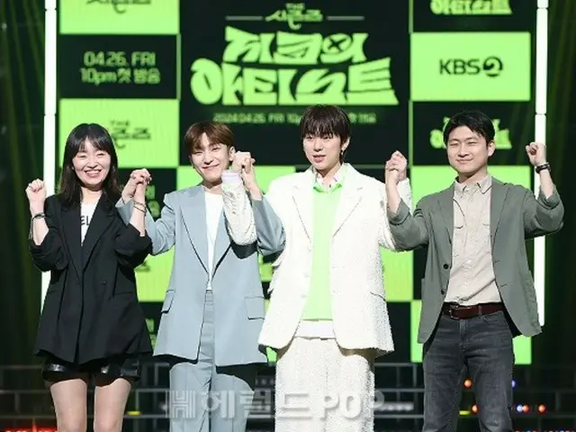 [ภาพถ่าย] ZICO (Block B) และ Jeong Dong-hwan (MeloMance) และตัวละครหลักอื่น ๆ ของ "THE SEASONS Zico's Artist" เข้าร่วมในการนำเสนอการผลิต