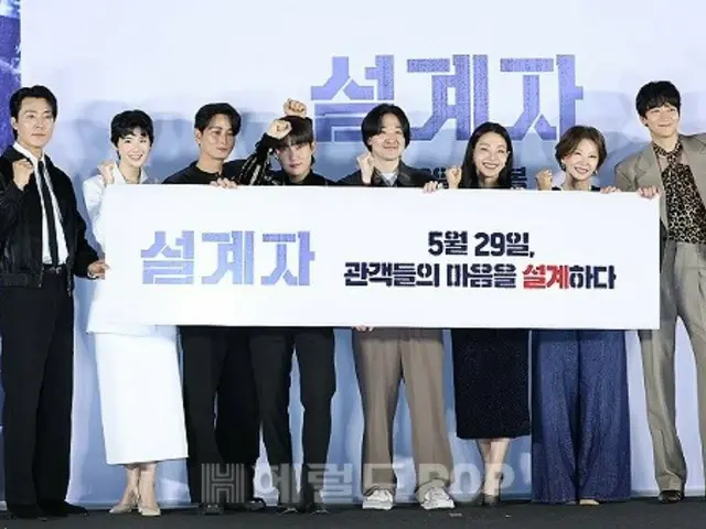 [ภาพ] นักแสดงคังดงวอน, ลีมูแซง, จองอึนแชและตัวเอกที่ยอดเยี่ยมของภาพยนตร์เรื่อง "ดีไซเนอร์" ต่อสู้กันอย่างดุเดือด!