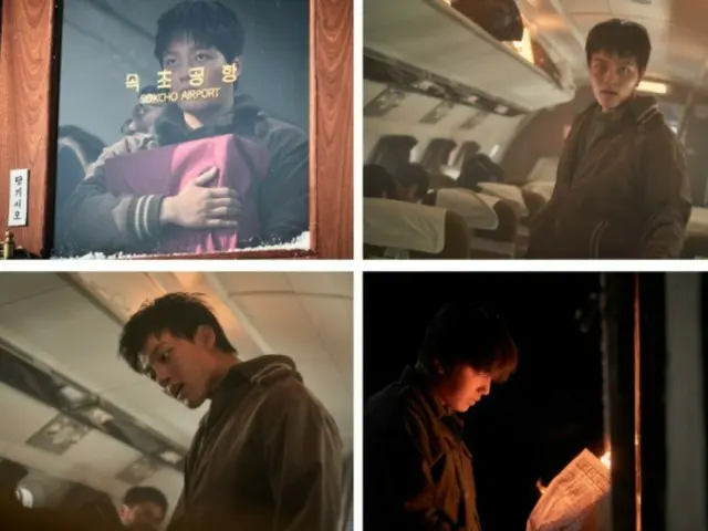 นักแสดงยอจินกู รับบทผู้ลักพาตัวในภาพยนตร์เรื่อง "Hijacking" ครั้งแรก...ภาพนิ่งตัวละครเปิดตัว