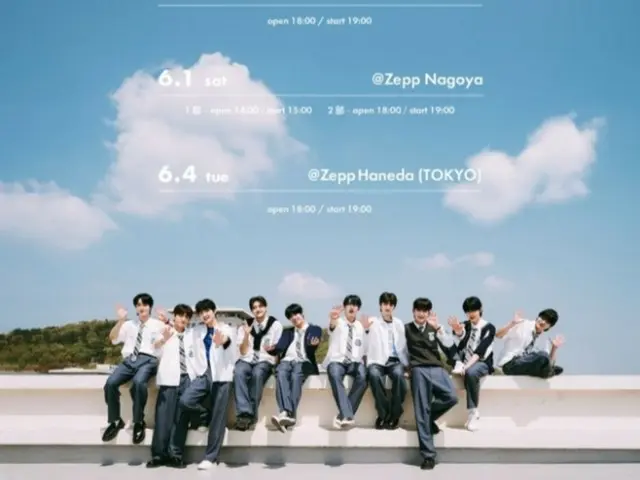 “FANTASY BOYS” จะเริ่มทัวร์ Zepp ในญี่ปุ่นตั้งแต่วันที่ 25 เป็นต้นไป