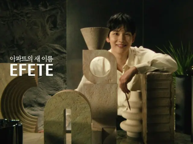 Im Siwan กลายเป็นนางแบบสุดพิเศษสำหรับแบรนด์ที่อยู่อาศัยใหม่ของ HL D&I Halla "EFETE" (รวมวิดีโอ)