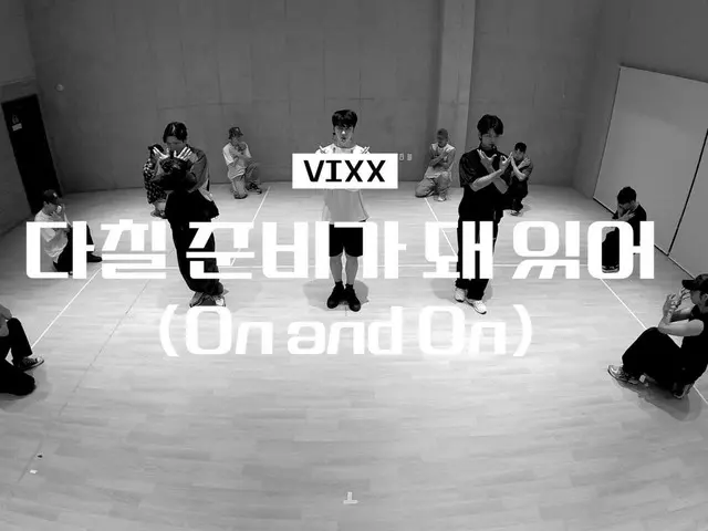 "VIXX" N & Leo & Ken ปล่อยวิดีโอฝึกซ้อมท่าเต้นแบบเทคเดียว (รวมวิดีโอ)