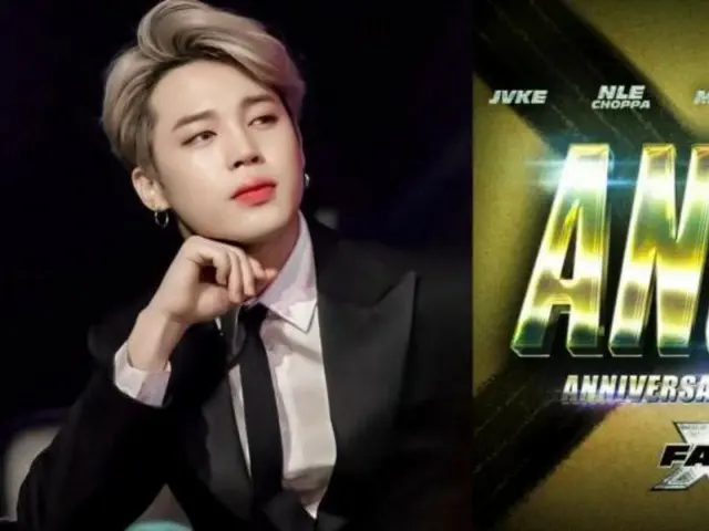 OST "Fast & Furious/Fireboost" ของ "BTS" JIMIN เปิดตัวฉบับครบรอบ 1 ปี