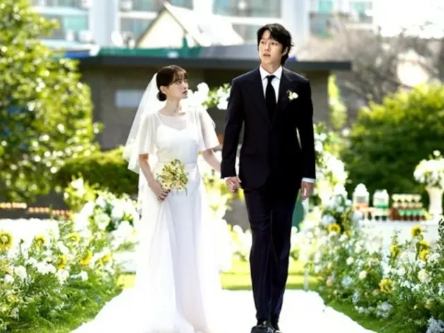 ละคร "I'm Not a Hero" ภาพนิ่งงานแต่งงานของจางกียง และชอนอูฮี เปิดตัวแล้ว
