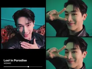 WONHO (วอนโฮ) ปล่อย MV พิเศษ “Lost In Paradise”… สื่อสารกับแฟนๆ แม้ขณะรับราชการทหาร