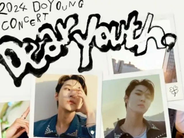 ทัวร์เอเชียครั้งแรกของ "NCT" โดยอง "Dear Youth" ขยายตัวเนื่องจากได้รับความนิยมอย่างล้นหลาม