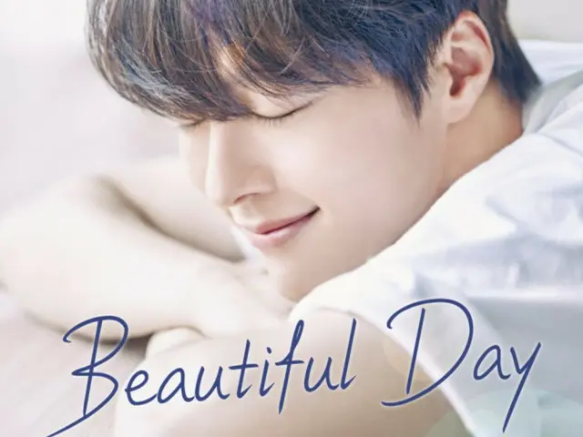 นักแสดงจางกียงจัดแฟนมีตติ้งเอเชีย “Beautiful Day”