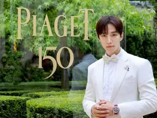 จุนโฮ 2PM เข้าร่วมงานฉลองครบรอบ 150 ปีในฐานะทูตเกาหลีคนแรกของ Piaget