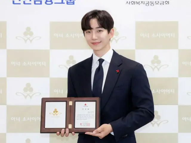 จุนโฮ 2PM เข้าร่วม "ผลไม้แห่งความรัก" HONOR SOCIETY... "ฉันรู้สึกขอบคุณที่ได้แบ่งปันความรักที่ฉันได้รับ"