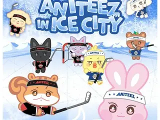 “ATEEZ” เปิดป๊อปอัพสโตร์ “ANITEEZ IN ICE CITY” ที่เกาหลีใต้เดือนกรกฎาคม...ปล่อยโปสเตอร์สุดน่ารัก