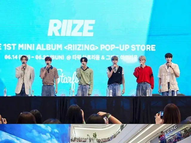 ป๊อปอัพสโตร์ของ "RIIZE" ฉลองการเปิดตัวมินิอัลบั้มแรกของพวกเขา "RIIZING" ประสบความสำเร็จ...งานแฟนไซน์ก็เป็นประเด็นร้อนเช่นกัน