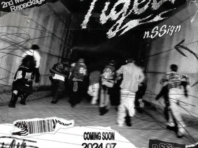 "n.SSign" เปิดตัวอัลบั้มรีแพ็คเกจ "Tiger" ในเดือนกรกฎาคม...คัมแบ็คเร็วสุดในรอบ 2 เดือน