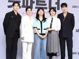 [ภาพ] ตัวละครหลักของละครเรื่อง "Good Partner" ได้แก่ Jang Nara & Nam Ji Hyun & "Block B" Pio เข้าร่วมการนำเสนอผลงาน