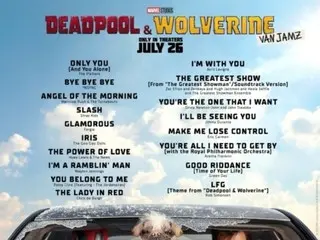 "Stray Kids" ร่วมร้องเพลงประกอบภาพยนตร์ Marvel เรื่อง "Deadpool & Wolverine"...ไอดอล K-POP คนแรก!