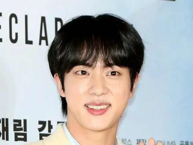 "BTS" JIN ครองอันดับหนึ่งในด้านชื่อเสียงแบรนด์ส่วนตัวของบอยกรุ๊ปในเดือนกรกฎาคม...อันดับที่ 2 "ASTRO" ชาอึนอู อันดับที่ 3 "SUPER JUNIOR" คยูฮยอน