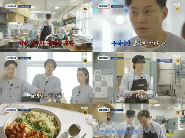 นักแสดงพัคซอจุนกระตุ้นความอยากอาหารของลูกค้าได้สำเร็จด้วยดักกัลบี... "บ้านโซจิน 2"