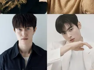 นักแสดงอีเจฮุน & อีดงฮวี & กวักดงยอน & "ASTRO" ชาอึนอู จะเริ่มถ่ายทำรายการวาไรตี้ใหม่ "Living in a Rented House in Finland" ตั้งแต่วันนี้ (8)...ในช่วงครึ่งหลังของปีนี้
 ออกอากาศ