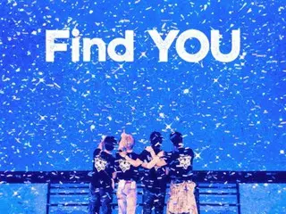 “AB6IX” ปล่อยภาพ EP พิเศษ “Find YOU” มาเร็วๆ นี้!