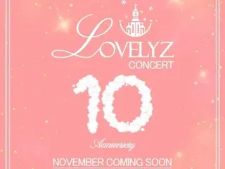 "Lovelyz" เตรียมจัดคอนเสิร์ตเต็มรูปแบบครั้งแรกในรอบ 4 ปี ในวันครบรอบ 10 ปีของการเดบิวต์