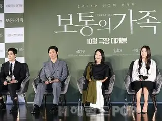 [ภาพ] Sol Kyung Gu & Jang Dong Gun & Kim Heui Ae & Soohyeon เข้าร่วมรายงานการผลิตภาพยนตร์เรื่อง "Ordinary Family"...บรรยากาศที่เต็มไปด้วยความคาดหวัง