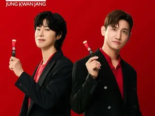 Seikansho Japan เผยแพร่วิดีโอโฆษณาสำหรับ “TVXQ”… “การชาร์จพลังงานด้วย Seikansho & TVXQ!” (รวมวิดีโอ)