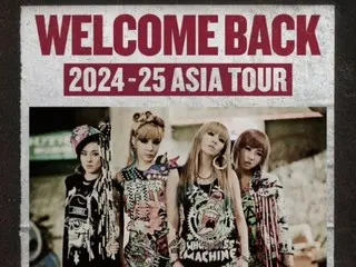 "2NE1" ฉลองครบรอบ 15 ปีเดบิวต์กับเอเชียทัวร์...เพิ่มการแสดงกรุงเทพและไทเป