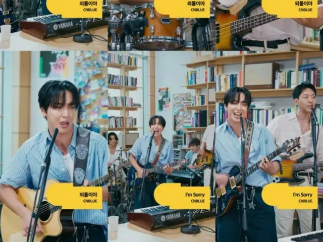 ปรากฏตัวใน “CNBLUE” และ “Tiny Desk Korea”… “การแสดงในขณะที่จดจำความตั้งใจเดิมของเรา”