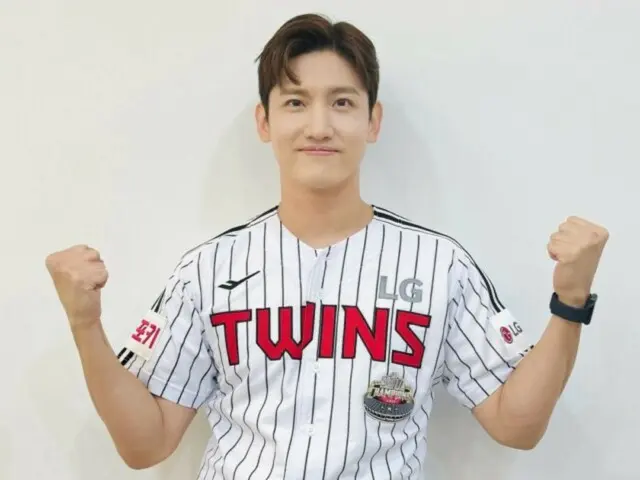 “TVXQ” ชางมินทักทาย LG Twins หลังพิธีขว้างครั้งแรก...กลายเป็นนางฟ้าแห่งชัยชนะ