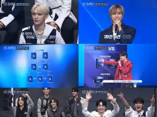 "SHINee" แทมิน MC "ROAD TO KINGDOM: ACE OF ACE" แข่งขันเพลงบอยกรุ๊ปตัวแทน K-POP! …ออกอากาศวันนี้ (26)