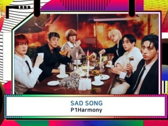 “P1Harmony” ขึ้นอันดับหนึ่งในรายการ “Music Bank” ด้วย “SAD SONG”…คว้า 3 รายการเพลงมงกุฎ