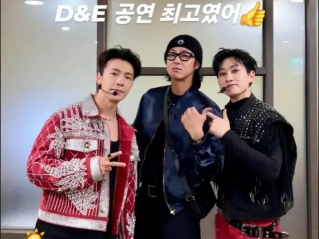 “TVXQ” ยุนโฮ (U-KNOW) ดูคอนเสิร์ต “SUPER JUNIOR-D&E”… “คอนเสิร์ต D&E ดีที่สุด”