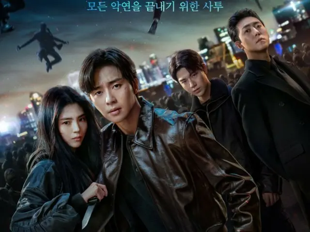 “Gyeongseong Creature” ซีซั่น 2 นำแสดงโดยพัคซอจุนและฮันโซฮี อยู่ในอันดับที่ 10 ทาง Netflix ในสหรัฐอเมริกา