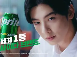 สไปรท์ปล่อยโฆษณาตัวใหม่ซีรีส์ "Sprite & Meal" ของชาอึนอู (ASTRO)...ลดรสเผ็ด (มีวิดิโอ)