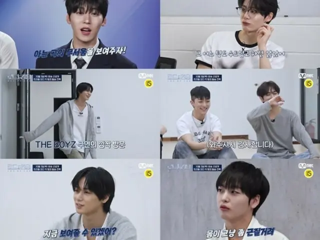 “THE BOYZ” จูยอนสนับสนุน “The CrewOne” ที่ “ROAD TO KINGDOM: ACE OF ACE”… ดำเนินการตรวจสอบระยะกลาง