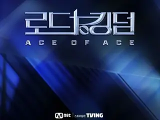 "SHINee" แทมิน MC "ROAD TO KINGDOM: ACE OF ACE" เป็นประเด็นร้อนในญี่ปุ่น