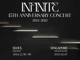 INFINITE ฉลองครบรอบ 15 ปีนับตั้งแต่เปิดตัว และจัดทัวร์คอนเสิร์ตระดับโลกใน 8 เมืองตั้งแต่โซลไปจนถึงฮ่องกงในเดือนธันวาคม