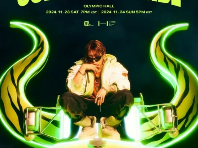 คอนเสิร์ตเดี่ยวของซิโค่ (Block B) ขายหมดใน 10 นาที... บัตรจำหน่ายตามปกติ